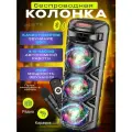 Беспроводная колонка ZQS 8301 с караоке