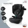 Автокресло 2/3 Britax Roemer KIDFIX PRO i-SIZE Style Carbon Black, от 3,5 до 12 лет, 15-36 кг (100 - 150 см), isofix, черный