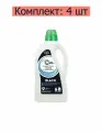 Гель Green Cat для стирки черного белья, 1.5 л, 4 шт