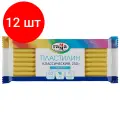 Комплект 12 шт, Пластилин Гамма Классический, желтый, 250г