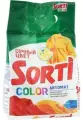 Стиральный порошок автомат Sorti Color, 1500 г, 2 упаковки