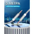 Кабель AUX 3.5mm в тканевой оплетке WALKER WCA-520, mini jack, двусторонний, 3м, прямой штекер, серый / акустический шнур на телефон, аудио автомобиль