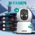 Поворотная WiFi-камера видеонаблюдения CARCAM 3MP Battery Camera V380Q21-WiFi