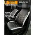 Авточехлы Lada Granta, Datsun On-Do, Datsun Mi-Do