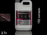 192 портвейн металлик автоэмаль MEGAMIX (2,7л)