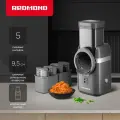 Мультирезка РЕДМОНД FP618, измельчитель, шинковка, терка, 5 насадок