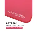 ARTISAN FX HAYATE-OTSU V2, SOFT, WINE RED, размер: XXL 490x420x4 мм, коврик для мыши, оригинал Япония