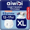 Трусики-подгузники детские AIWIBI Comfy dry XL (12-17 кг) 52 шт айвиби, памперсы