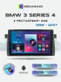 Магнитола для авто BMW E46 3 серия 1998-2007. Андроид магнитола, 2/32ГБ с переходной рамкой. БМВ Е46