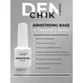 Armstrong base. База для гель-лака прозрачная. 15 мл.