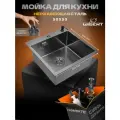 Мойка для кухни нержавеющая 50х50, с PVD покрытием графит. Сифон с ведерком, дозатор.