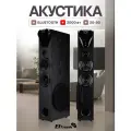 Колонка 10 HOME SOUND динамик 8шт/2х10; 4х4; 2х1.5 комплект 2 колонки ELTRONIC (черная) 20-80