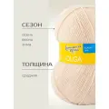 Пряжа Семеновская пряжа Olga (671), кремовый 5 шт. по 100 г