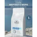 Dr. Mineral’s Соль Мертвого моря (Dead Sea Salt), 1 кг.