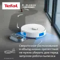 Робот-пылесос Tefal RG9177WH, белый, функция планирования уборки