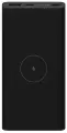 Внешний аккумулятор Power bank Mi Power Bank 10000 mAh 10W с беспроводной зарядкой WPB15PDZM черный