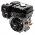 Двигатель Briggs & Stratton RS 5.0, 750 Series, 5 л. с, горизонтальный вал, 163 см³