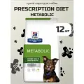 Сухой корм для собак Hill's Prescription Diet Metabolic для снижения и контроля веса (Курица) - 12 кг