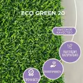 Искусственный газон Eco Green 20мм. ворс 1x10м (10кв. м), цвет зелёный