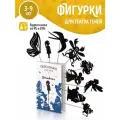 Развивающая настольная игра (игровой набор) для детей кукольный детский театр теней Дюймовочка