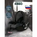 Детское автокресло группы 0+ от 0-13кг. автолюлька-переноска Bambola Bimbo Графит