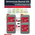 Антисептик Neomid 450 огнебиозащитный I группа бесцветный 20кг (5кг-4шт)