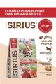SIRIUS Сухой корм для кошек мясной рацион 1,5 кг