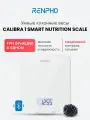 Весы кухонные умные Renpho Calibra 1 ES-SNG01 стеклянные, с bluetooth и функцией учета тары, до 5 кг, белые