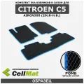 ЭВА ЕВА EVA коврики CellMat в салон Citroen C5 Aircross, Ситроен С5 Эйркросс, 2018-н. в.