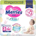 Подгузники Merries M, 76 штук, для детей 6-11 кг