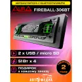 Автомагнитола AurA FIREBALL-306BT, USB/SD, подсветка зелёная