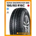 Зимние автомобильные шины Sonix Snowrover 989 195/60 R16C 99/97H
