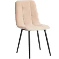 Комплект стульев для кухни TetChair Chilly Max, 2 шт, бежевый/черный