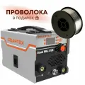 Сварочный полуавтомат свартех Stand MIG 170S MMA / MIG / FCAW, без газа инверторный аппарат
