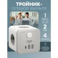 Тройник для розетки AGNI, с заземлением, 2 Usb-порта, 1 порт Type-C, 16 A, быстрая зарядка