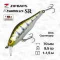 Воблер ZipBaits Khamsin 70 SP-SR, 70 мм, 9,5 гр, 1-1,5 м, #810