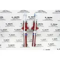 Амортизаторы задние 2190 Демфи газонаполненный комплект (2 шт.)