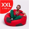 Кресло-мяч АртБинБэг, ткань оксфорд, красно-черный, размер XXL, 110 см