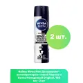 Nivea Men Дезодорант-антиперспирант спрей Черное и белое Невидимый Original, 150 мл - 2 шт