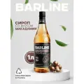 Сироп Barline Макадамия (Macadamia), 1 л, для кофе, чая, коктейлей и десертов, пластиковая бутылка, Барлайн