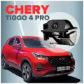 Омыватель камеры заднего вида для Chery Tiggo 4 Pro дорестайлинг 2022-2023 [модель без системы кругового обзора] 3763 CleanCam