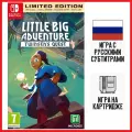 Игра Little Big Adventure: Twinsen's Quest - Limited Edition (Nintendo Switch, Русские субтитры)