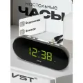 Часы электронные настольные от сети с будильником VST 717-2 Зеленые