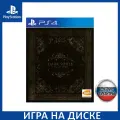 Игра Dark Souls Remastered PS4 Русская Версия Диск на PlayStation 4 (Bundle Copy)