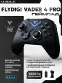 Flydigi Vader 4 Pro Беспроводные геймпады Athletic Elite с игровой ручкой и качалкой для зала