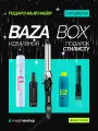 Подарочный набор Baza Box для укладки волос бьюти бокс плойка 32 мм, 5 предметов