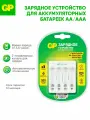 Зарядное устройство GP для аккумуляторных батареек АА и ААА, на 4 слота, с кабелем micro USB