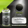 Luxfore краска базовая эмаль Mazda 35N Sparkling Black 3000 мл