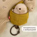 330723, Мягкая игрушка ежик Happy Baby, подвесная растяжка, для девочек и мальчиков, с вибрацией для малышей, бежевая