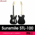 Электрогитара Sunsmile STL-100